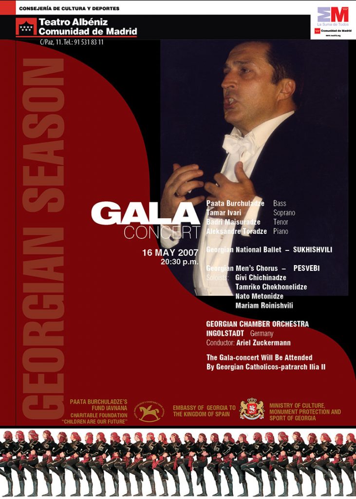 2007 05 16 Poster Espana2 731x1024