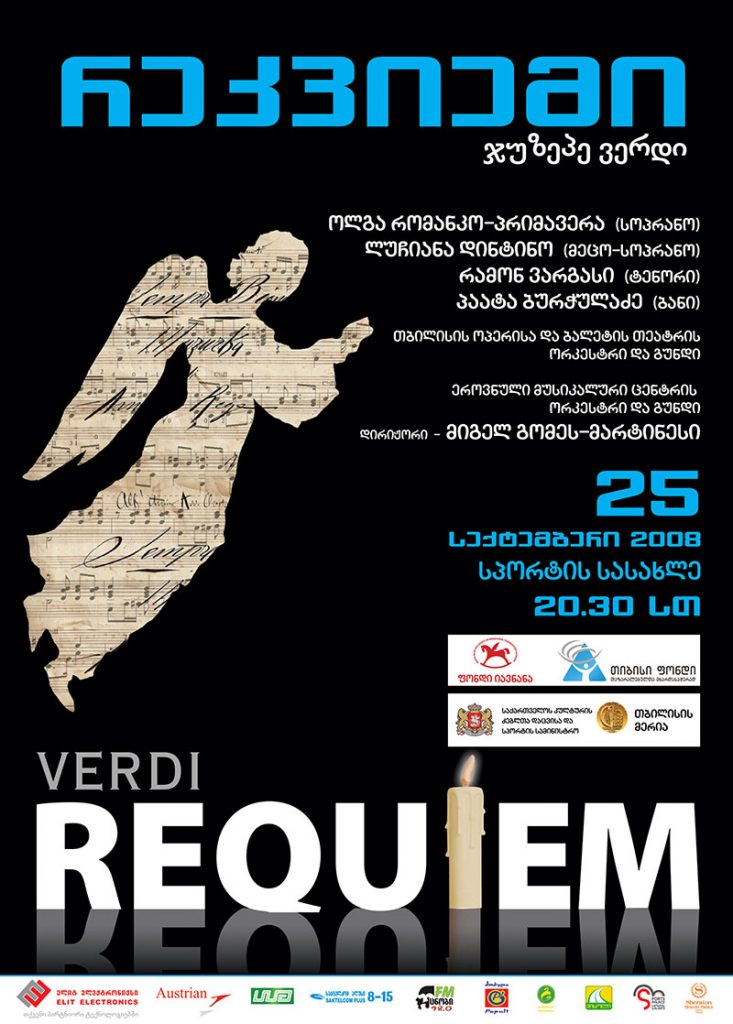Giuseppe Verdi - "Requiem" 2008 09 25 REQUIEM 733x1024