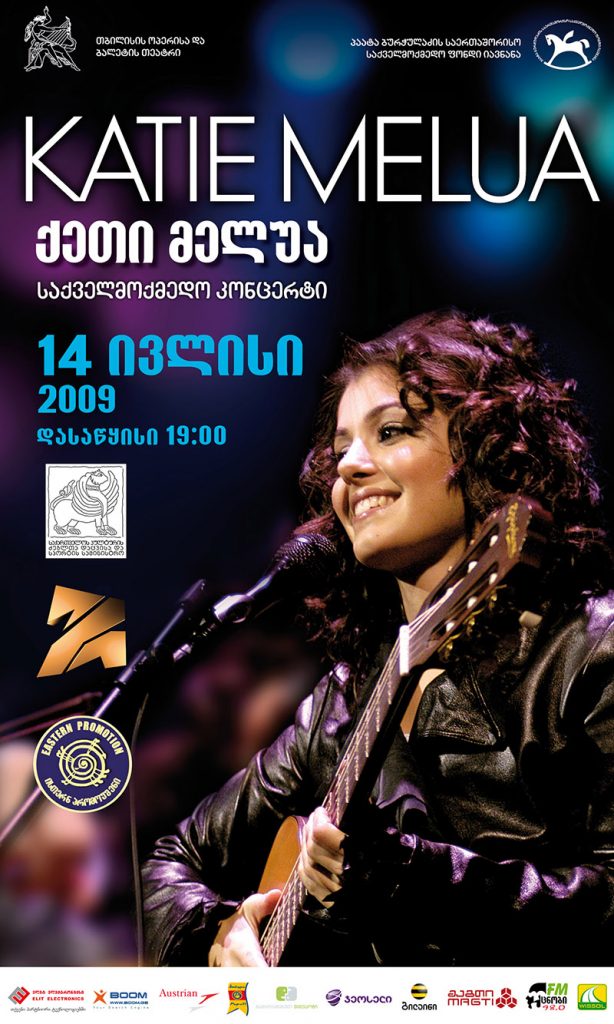 Keti Melua - Europe's top solo singer appeared in a charity concert 2009 07 14 Melua 614x1024