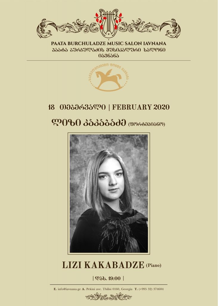 LIZI KAKABADZE’S PIANO CONCERT IN THE “«IAVNANA»” SALOON Lizi Kakabadze 1 731x1024
