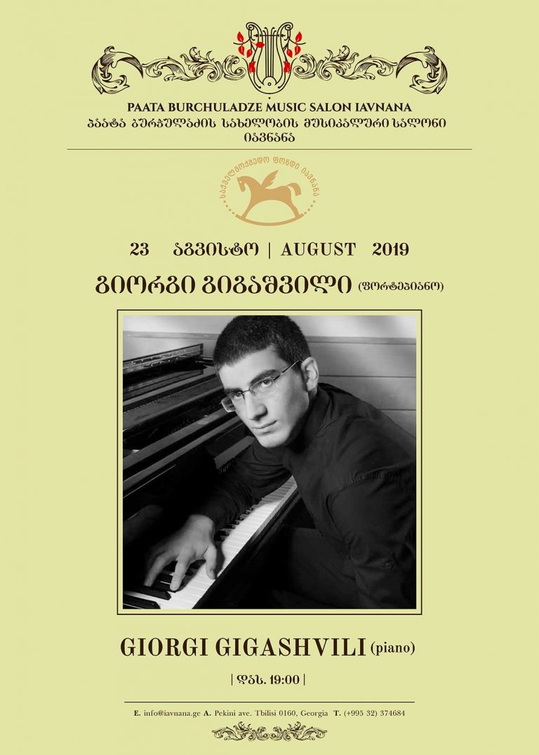 Gigashvili Giorgi 768x1075