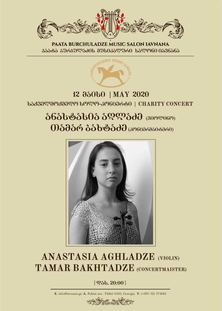 Anastasia. 12 Maisi 768x1076