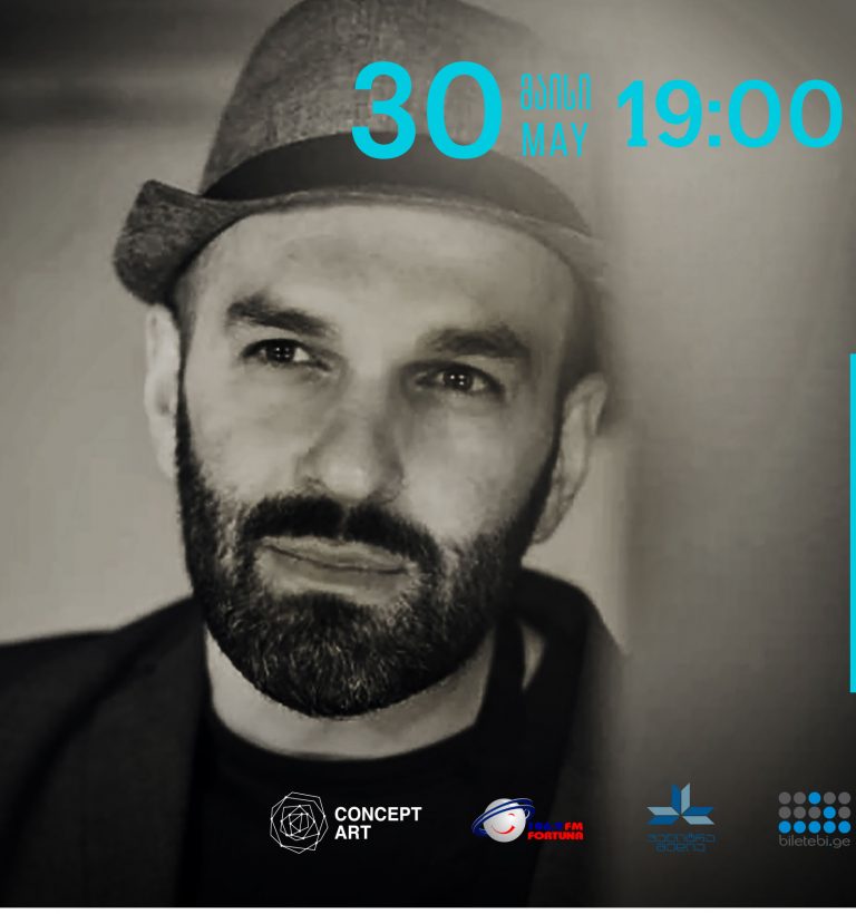 ლევან შელეგია 768x820